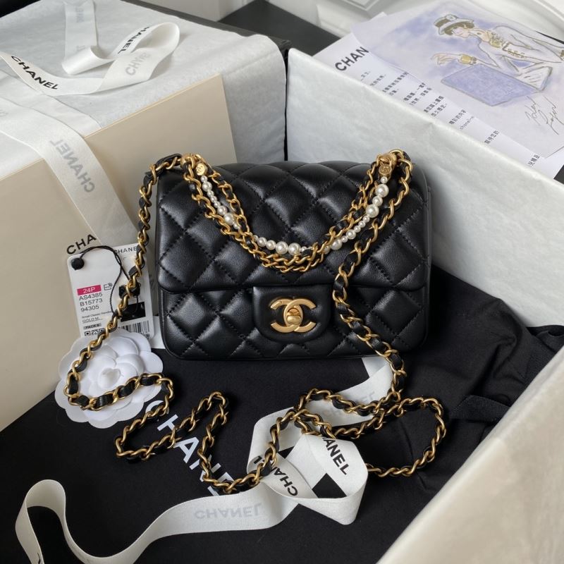 Chanel CF Series Bags